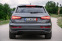 Обява за продажба на Audi Q3 2.0 TFSI S-Line Prestige ~32 500 лв. - изображение 3