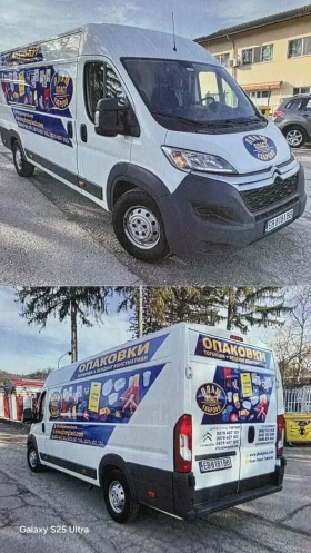 Citroen Jumper, снимка 1
