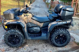 Can-Am Outlander * 2 * * *  | Mobile.bg    2