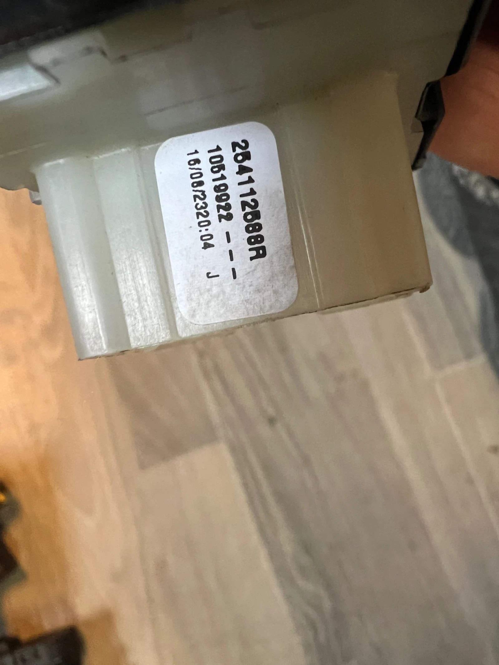 254112588R ������  ������ ��. ������ RENAULT EXPRESS 2020 254112588R | Mobile.bg � ����������� 2