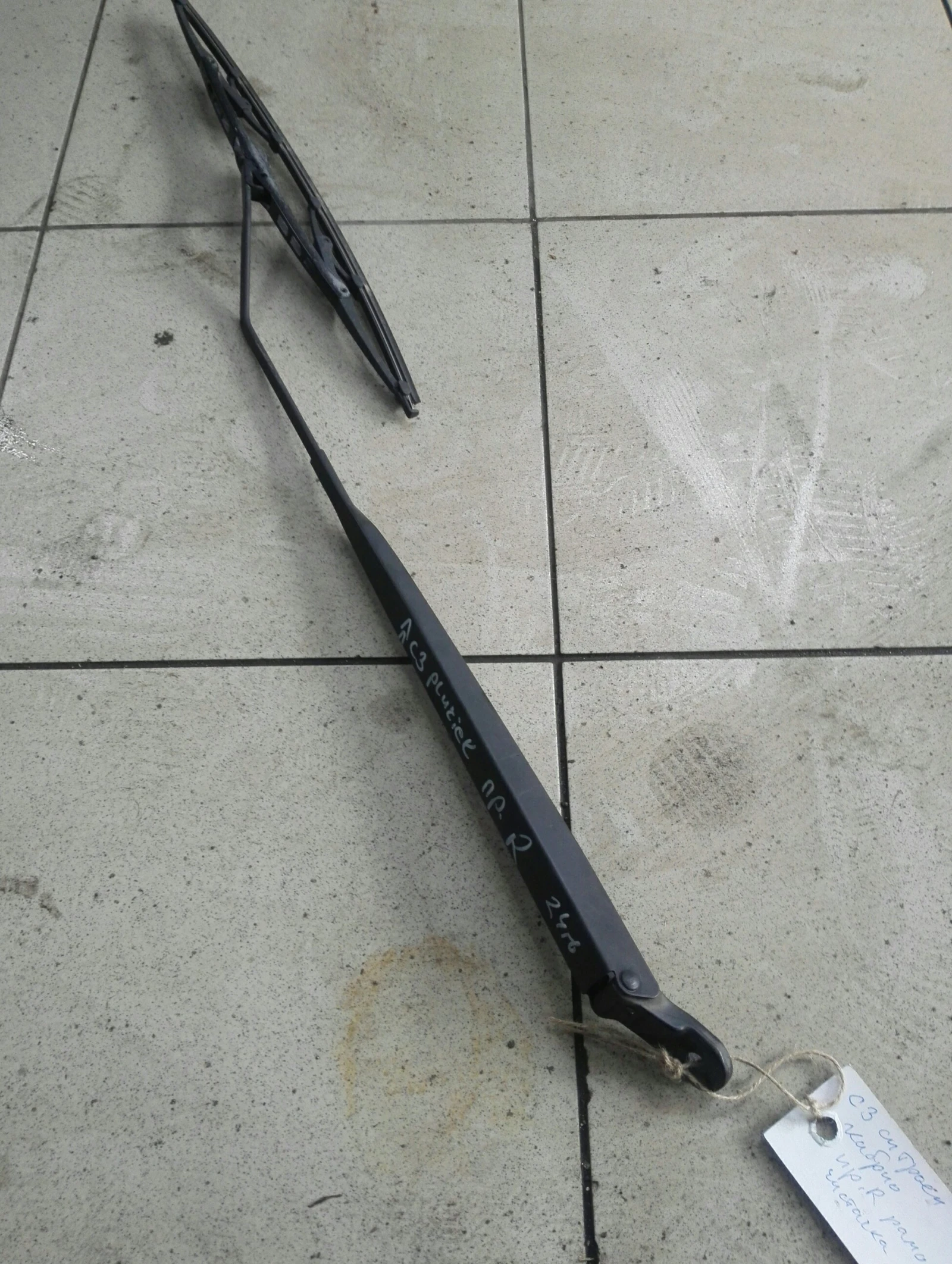 ���� �������� ����� ������� �3 ������� | Mobile.bg � ����������� 1