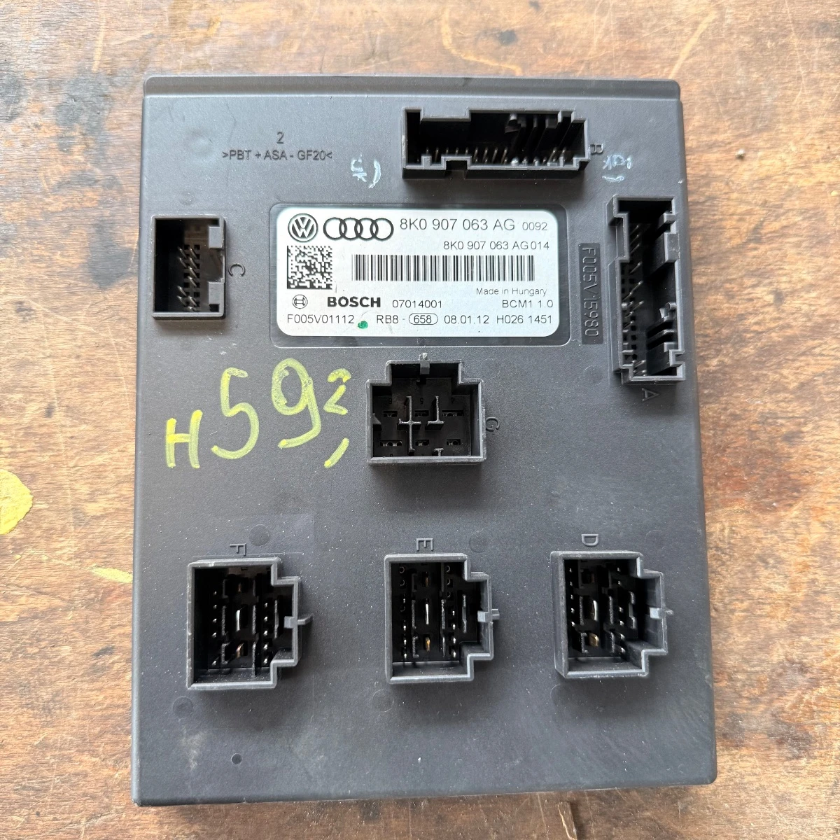 BCM1 ����� �� ���������� �� ����������� �� ���� Audi 8K0907063AG-1239 | Mobile.bg � ����������� 1