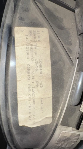   Lancia Zeta - 1471323080 | Mobile.bg    2