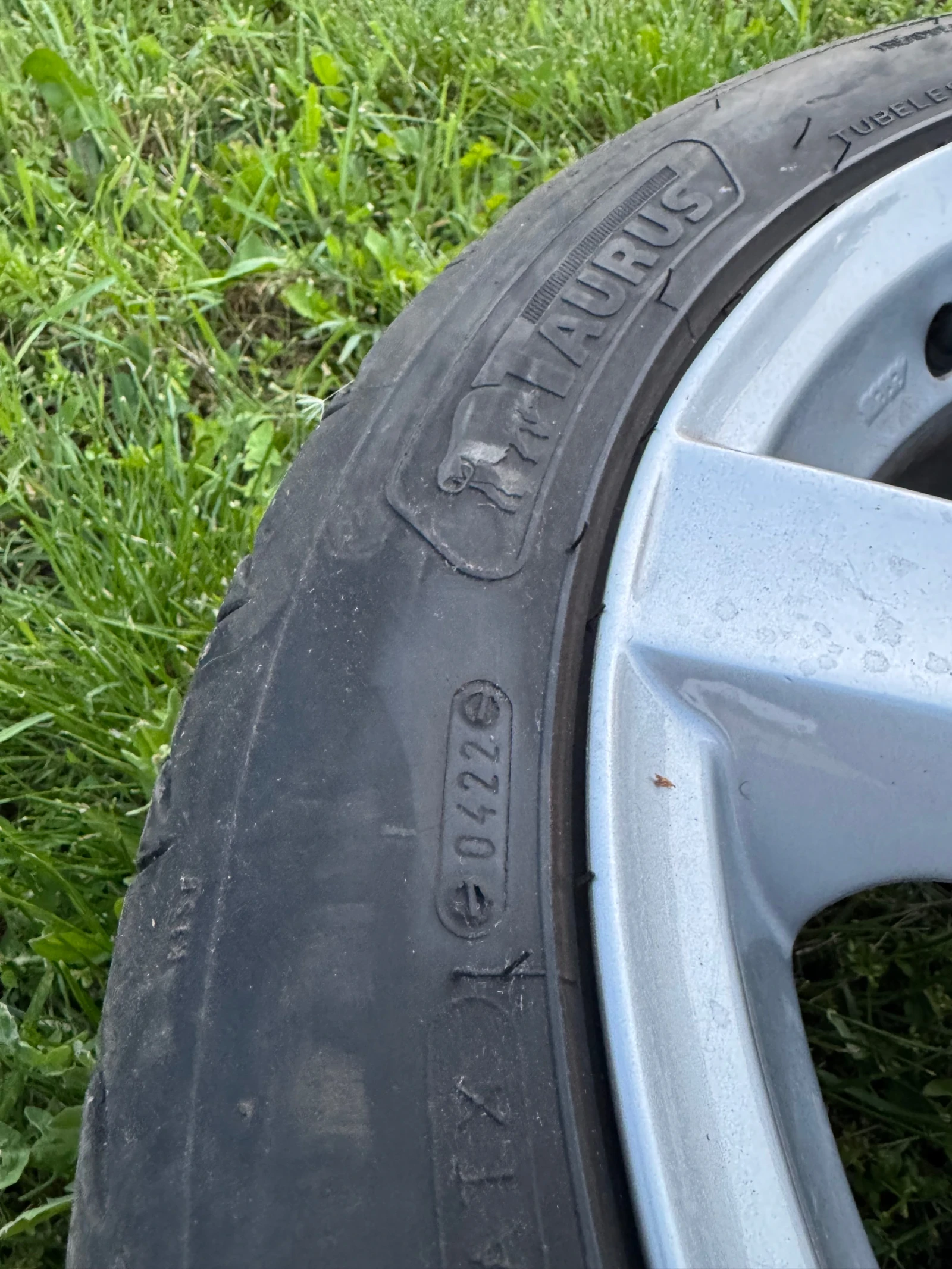 ���� � ������ 225/45R17 �� VW | Mobile.bg � ����������� 9