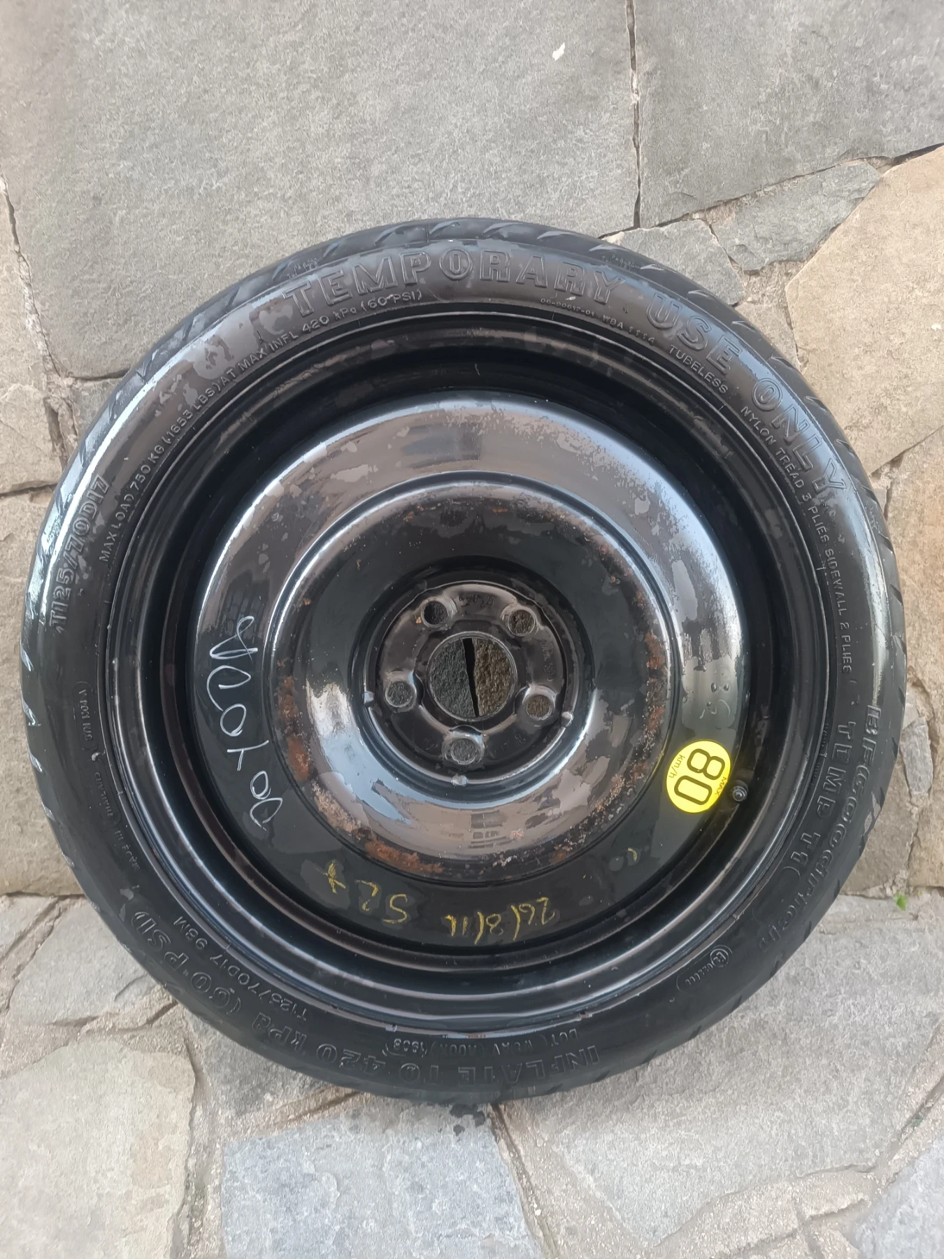 ���� � ������ 125/70R17 �� Toyota Avensis | Mobile.bg � ����������� 1