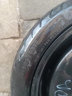 ���� � ������ 125/70R17 �� Toyota Avensis | Mobile.bg � ����� ������ 3