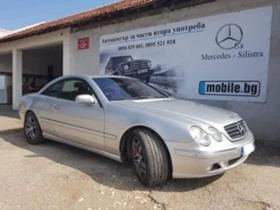 Mercedes-Benz CL 500, снимка 2