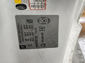 Chevrolet Camaro 2SS| КОЖА| HuD| BOSE, снимка 12