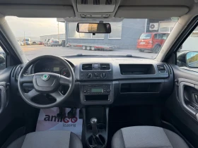 Skoda Fabia 1.2i FACELIFT, снимка 13