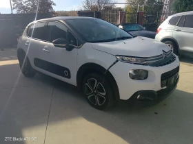 Citroen C3 33 000km!!!, снимка 2