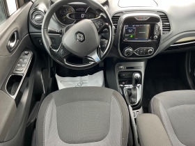Renault Captur Intense | Mobile.bg   10