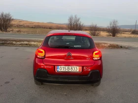 Citroen C3 1.5  !!! | Mobile.bg    5