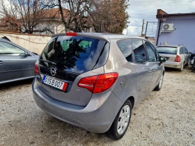 Opel Meriva 1.3CDTi ОТЛИЧНА, снимка 5