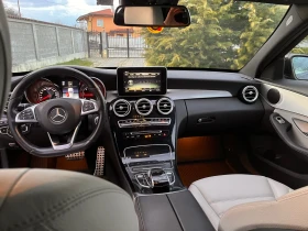 Mercedes-Benz C 220 AMG | Mobile.bg    9