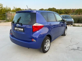 Toyota Verso S 1.3iFULL ЕКСТРИ - 10999 лв. - 27704891 4