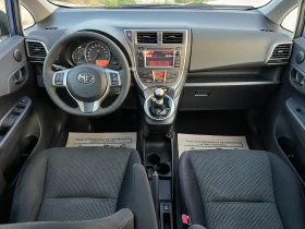 Toyota Verso S 1.3iFULL ЕКСТРИ - 10999 лв. - 27704891 11