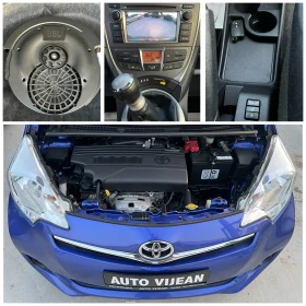 Toyota Verso S 1.3iFULL ЕКСТРИ - 10999 лв. - 27704891 15