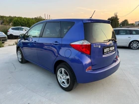 Toyota Verso S 1.3iFULL ЕКСТРИ - 10999 лв. - 27704891 7
