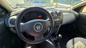 Dacia Sandero | Mobile.bg    12