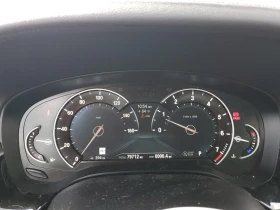 Обява за продажба на BMW 540 I M-Pack* Диг.табло* Harman/Kardon* HUD* Дистроник ~36 999 лв. - изображение 8