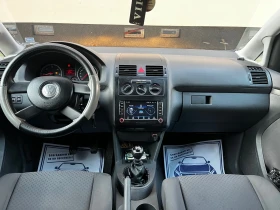 Обява за продажба на VW Touran VW Touran 1.9TDI 105 6 скорости ~5 000 лв. - изображение 4