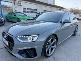 Audi A4 3xSline* Matrix* Distronic+ * Nardo Grey