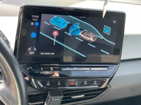 VW ID.3 1st Edition 62KW  | Auto.bg — изображение 11