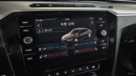 VW Arteon 2.0 TDI PREMIUM* КОЖА* ОБДУХ* МАСАЖИ* НАВИ* ПАНО | Auto.bg — изображение 15
