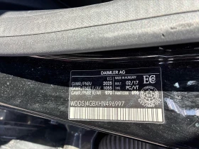 Mercedes-Benz CLA 250 АМГ ПАКЕТ/CARFAX/КЛИП/ОТ ПРЕДСТАВИТЕЛСТВО  | Auto.bg — изображение 10