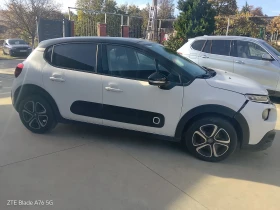 Citroen C3 33 000km!!!