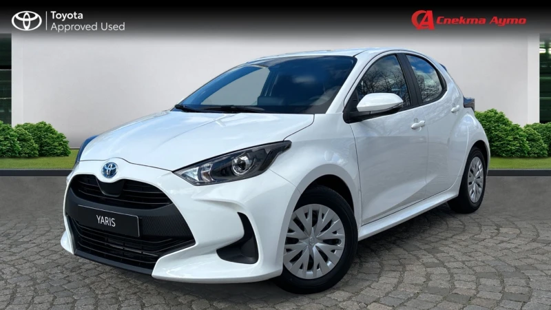 Toyota Yaris Месечни вноски от 319лв с ДДС, снимка 1 - Автомобили и джипове - 47544514