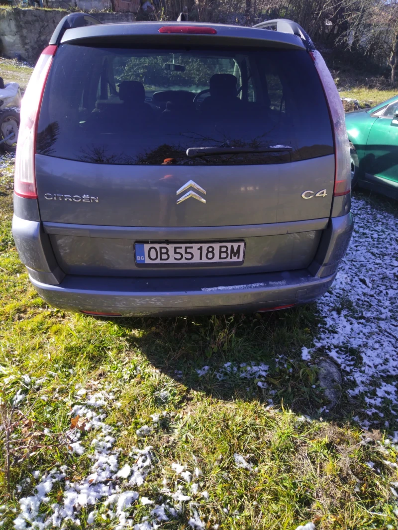 Citroen C4 Picasso, снимка 5 - Автомобили и джипове - 48085999