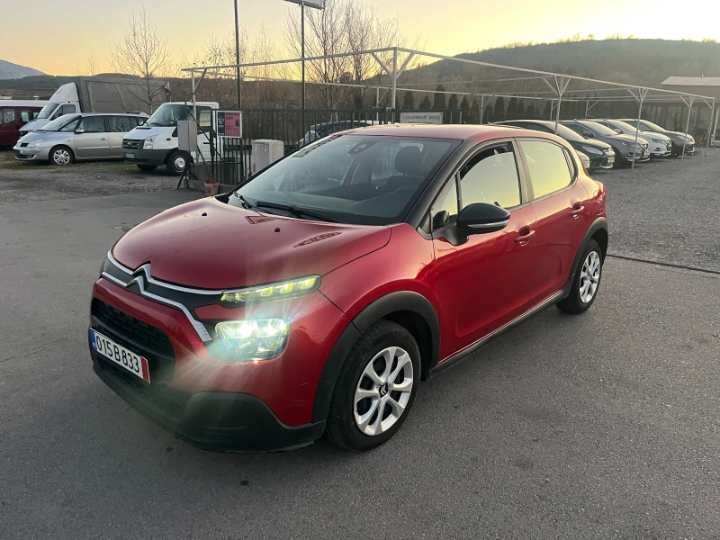 Citroen C3 1.5 Разпродажба !!!, снимка 8 - Автомобили и джипове - 48131857