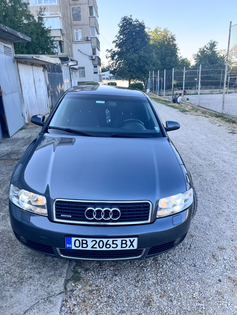 Audi A4 1.8Т Quattro , снимка 1 - Автомобили и джипове - 48525388