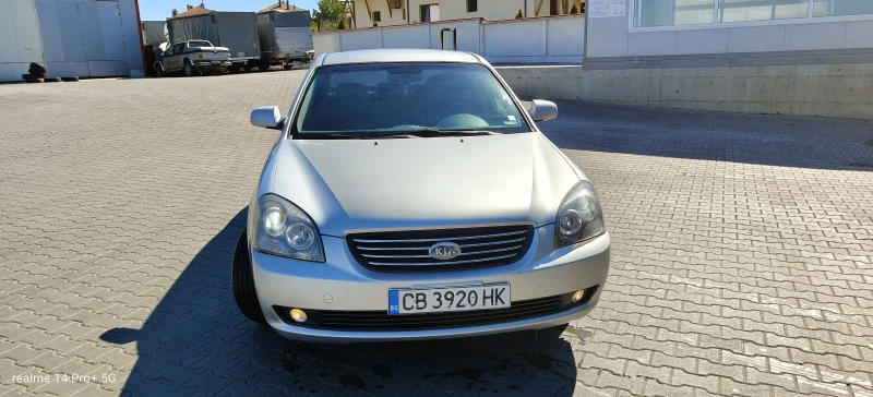 Kia Magentis 2.7 - Газ