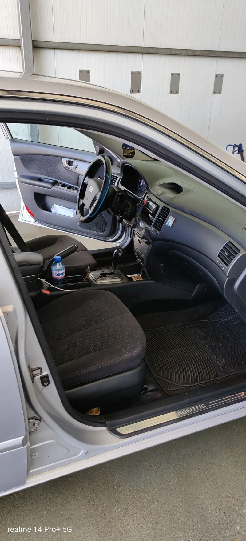 Kia Magentis 2.7 - Газ, снимка 7 - Автомобили и джипове - 51938712