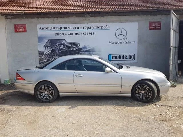 Mercedes-Benz CL 500, снимка 2 - Автомобили и джипове - 30839741