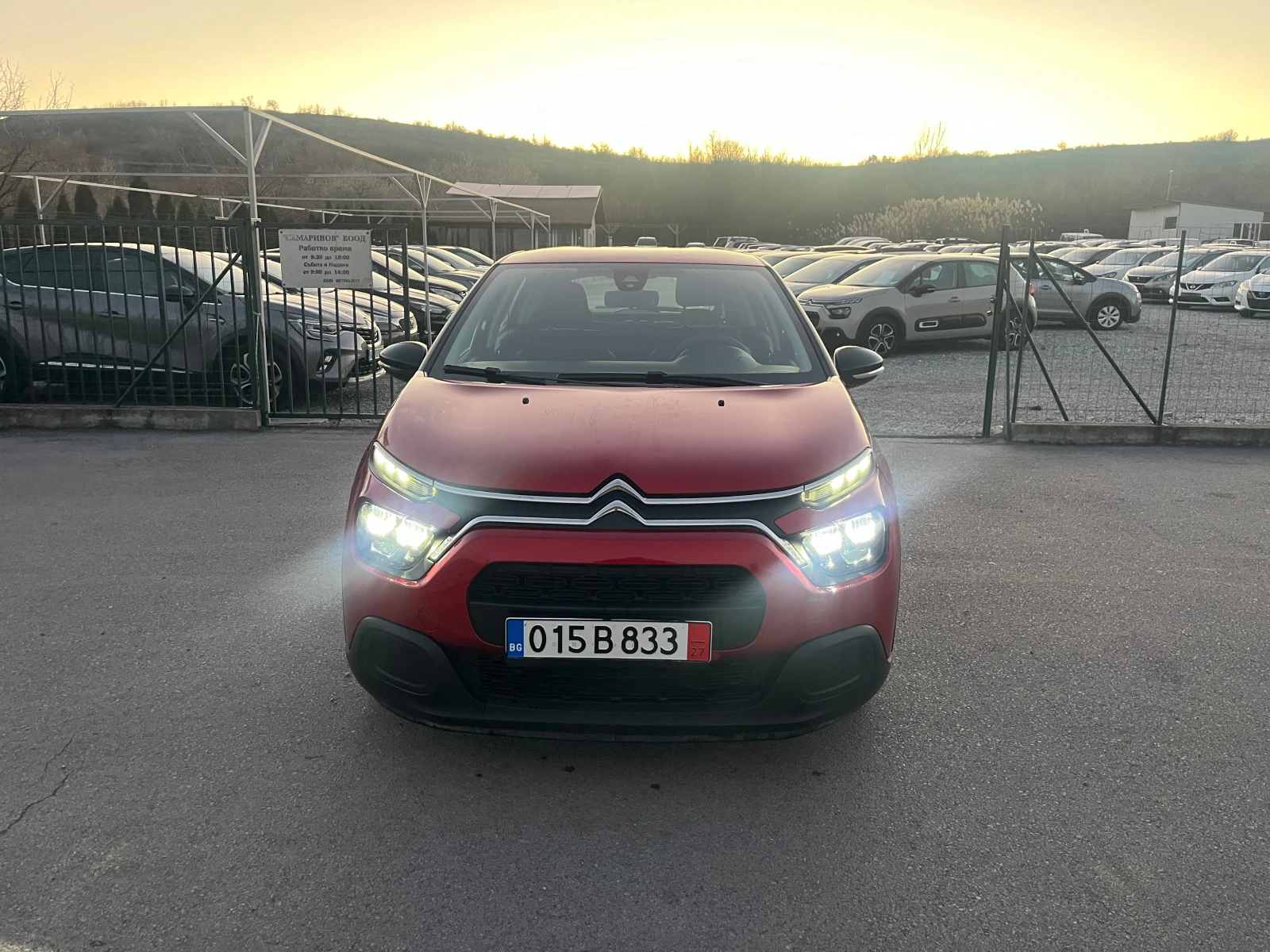 Citroen C3 1.5  - [1] 