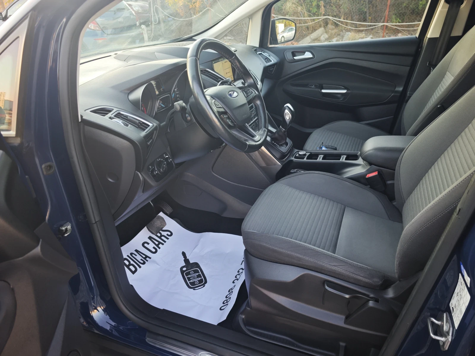 Ford Grand C-Max 1.5i 150  | Mobile.bg   11