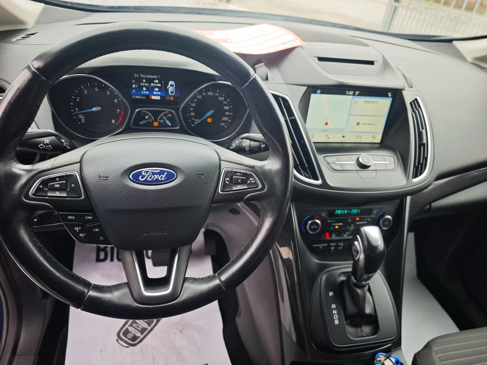 Ford Grand C-Max 1.5i 150 , снимка 9 - Автомобили и джипове - 50910660