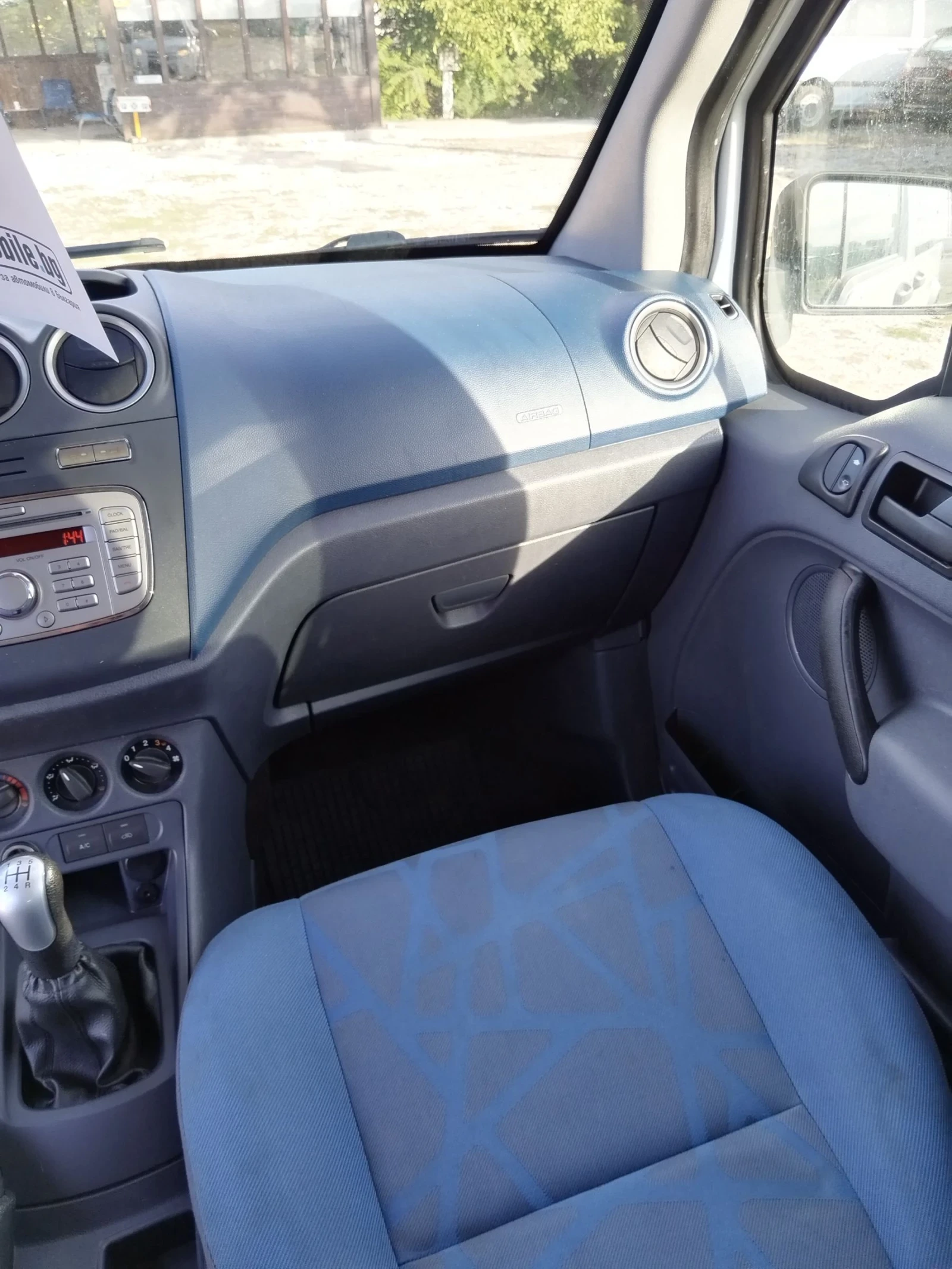 Ford Connect 8 местен климатик макси база - изображение 9