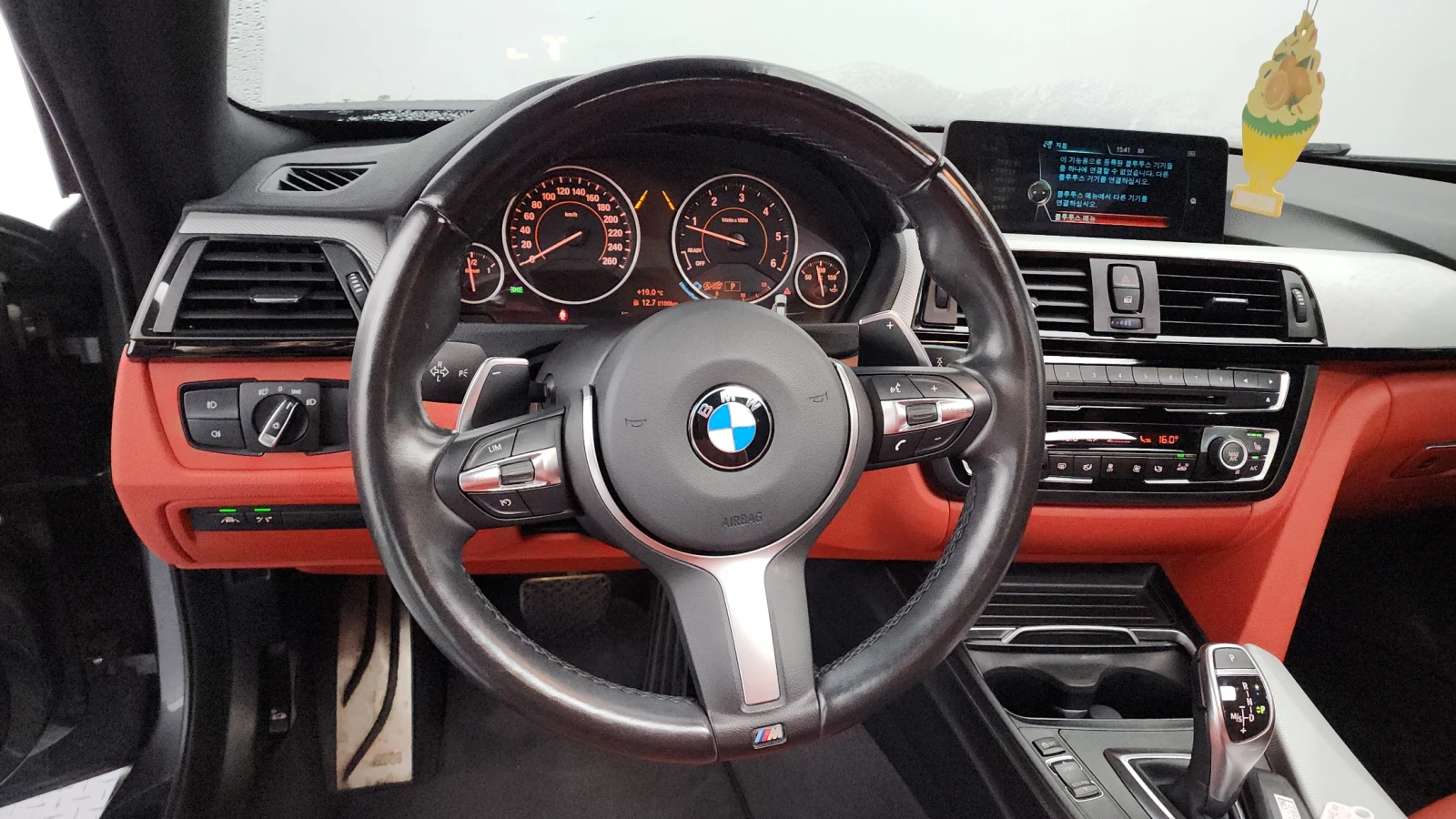 BMW 420 M-sports Coupe | Mobile.bg   12