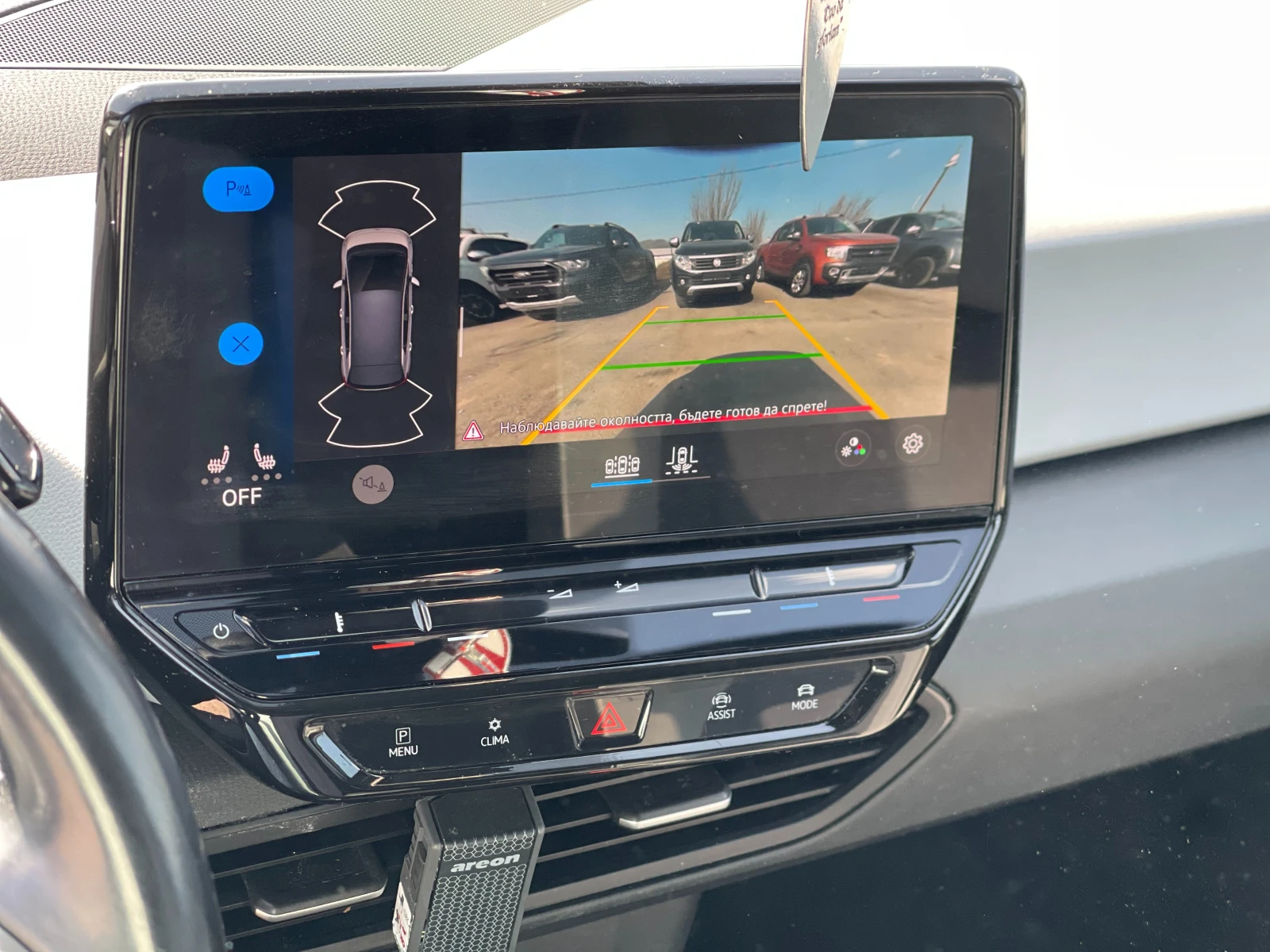 VW ID.3 1st Edition 62KW , снимка 13 - Автомобили и джипове - 53862676