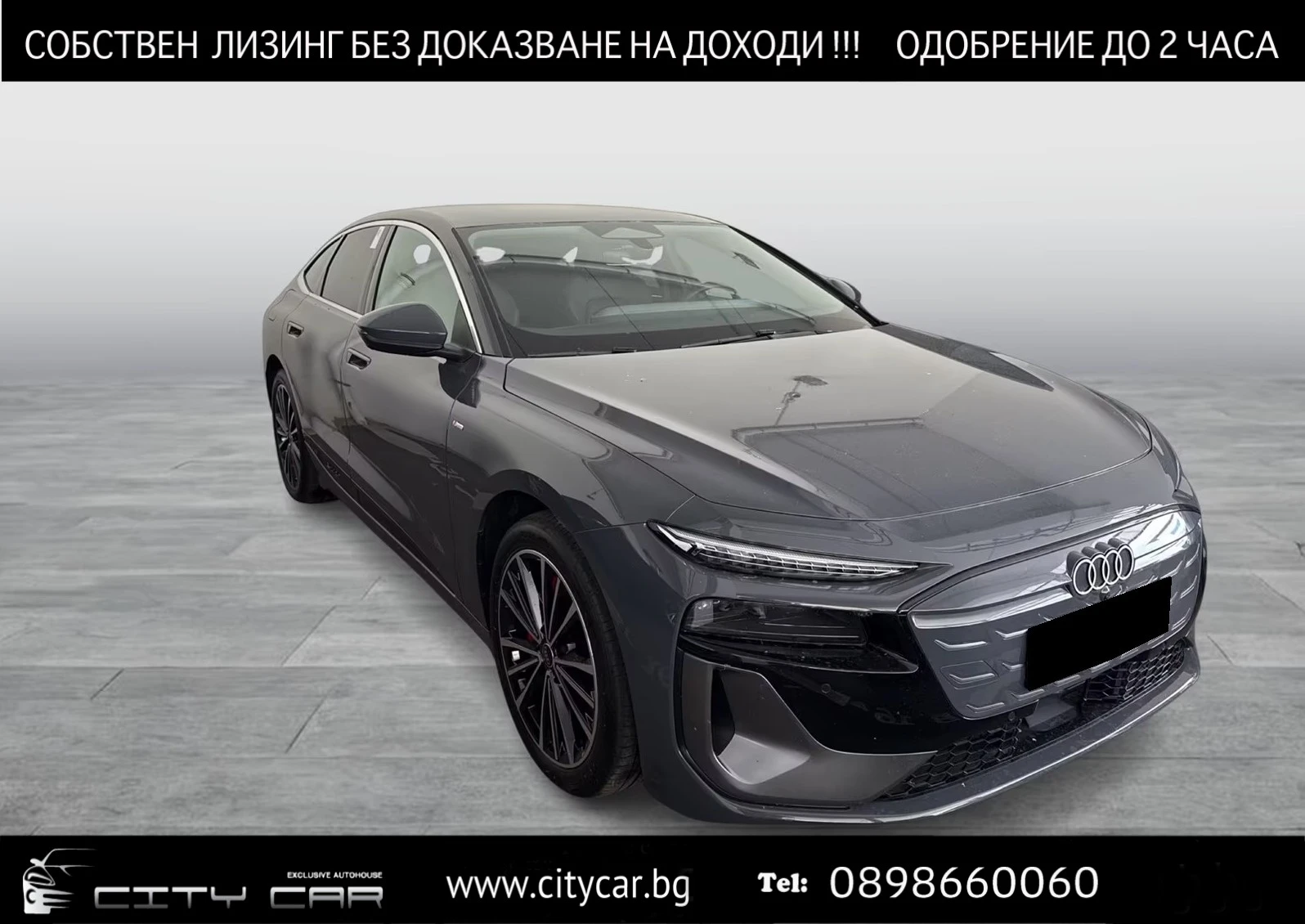 Audi A6 E-TRON / S-LINE / QUATTRO / 360 / MATRIX/ TECH PRO | Mobile.bg � ����������� 1