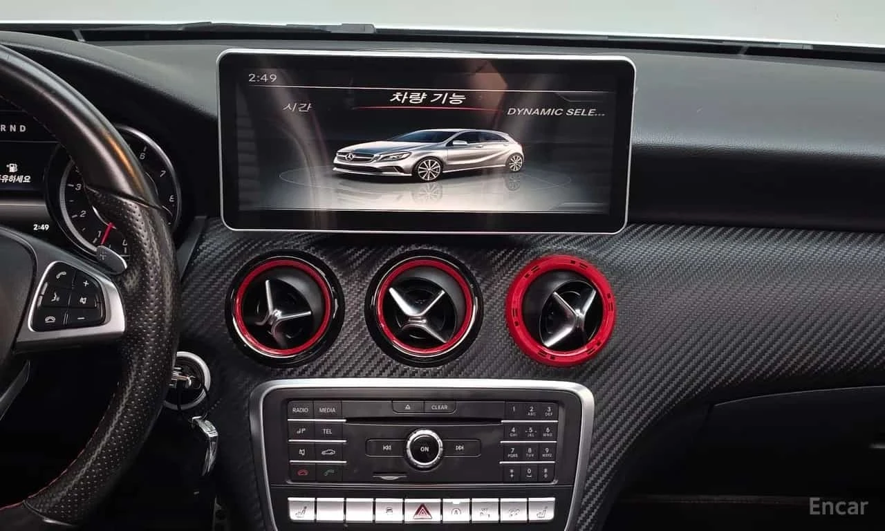 Mercedes-Benz A45 AMG * 4MATIC * KEYLESS * ФИКСИРАНА ЦЕНА ДО БЪЛГАРИЯ* , снимка 14 - Автомобили и джипове - 56199520