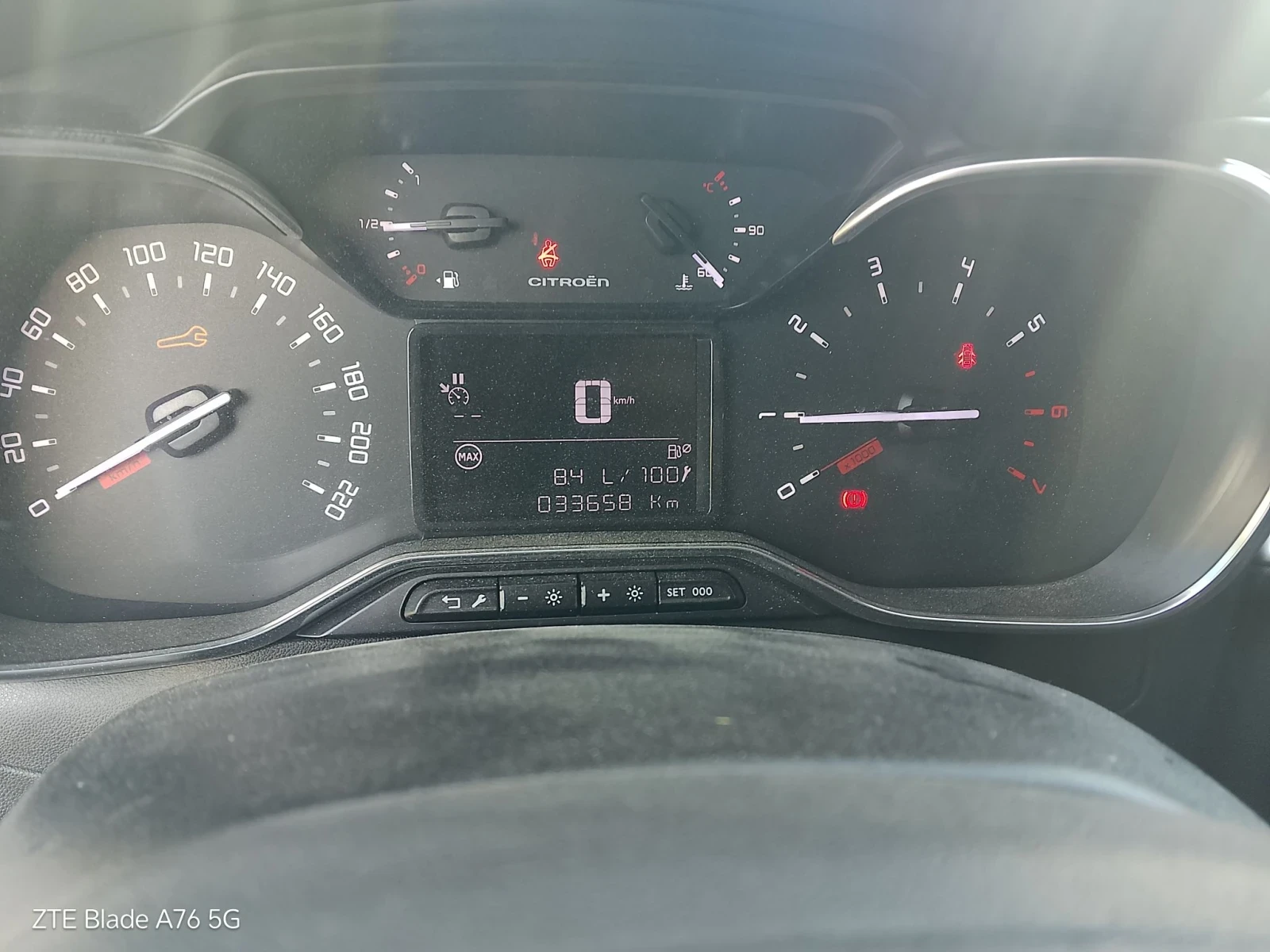 Citroen C3 33 000km!!!, снимка 7 - Автомобили и джипове - 56574937