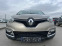 Обява за продажба на Renault Captur Intense ~21 500 лв. - изображение 5