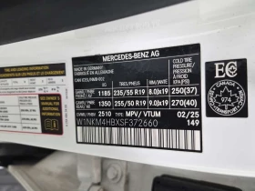 Mercedes-Benz GLC 300 * Един собстввеник * Без инциденти * От Mercedes *, снимка 16