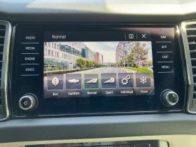 Skoda Kodiaq 2.0TDI, 190кс, 7-мест., 148 хил.км., с вкл. ДДС, снимка 12