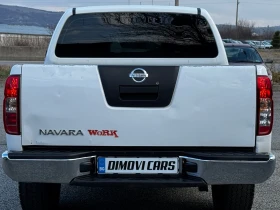     Nissan Navara 2.5DCI/